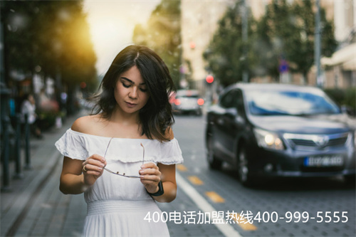 邯鄲400電話(huà)代理加盟（400的電話(huà)收費(fèi)標(biāo)準(zhǔn)）