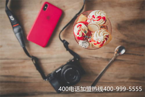 (企業(yè)用400電話好還是座機好)(400電話辦理多少錢?選擇服務商應該選哪家?)