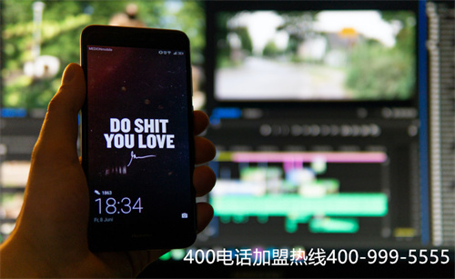 (濟南400電話如何辦理)(400電話號碼是免費的嗎)
