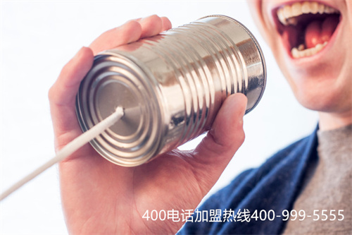 (400電話辦理需要提交什么資料?什么增值服務實用)(辦理400電話的行業特點)