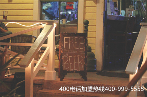 (怎么開通400電話號碼)(400電話彩鈴設置)