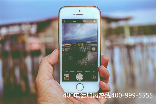 (企業(yè)申請(qǐng)400電話(huà)多少錢(qián))(辦個(gè)400電話(huà)多少錢(qián)？)