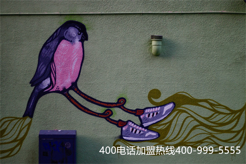(400電話怎么代理加盟)(400電話怎么申請辦理)
