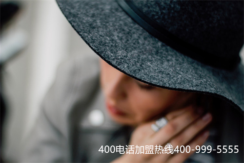 (400選號平臺00號碼)(西安400電話申請、辦理、資費、選號)