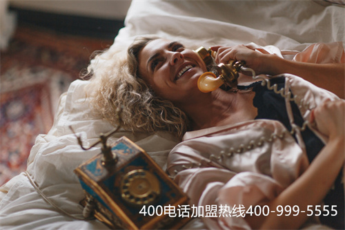 (申請400電話需要什么條件)(最便宜的400電話號碼)