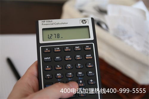(申請(qǐng)400電話需要什么手續(xù))(服務(wù)行業(yè)選擇400電話申請(qǐng)可以帶來哪些好處？)
