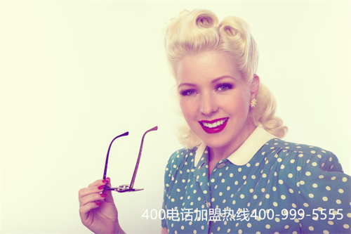 (400電話總代理)(400電話客服中心)