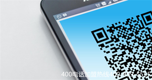 (北京400電話代理哪個好)(北京400電話收費)