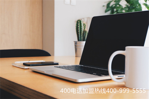 (400電話辦理多少錢)(400電話辦理支持用戶來電智能轉接)