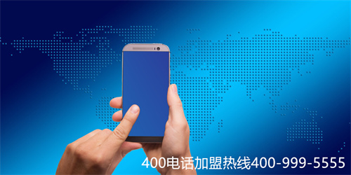 (廣西柳州400電話多少錢)(400電話申請大概要多少錢？)