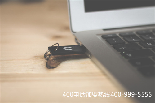 400電話辦理分類平臺（400電話業務哪個）
