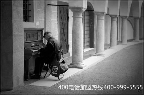 (撥打400號碼收費嗎)(400電話申請安裝的費用會不會很高？)