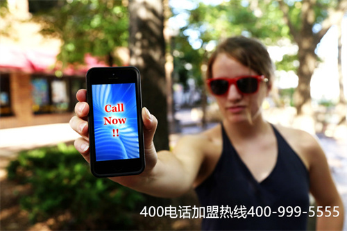 (400電話有哪些號碼段?)(開通400電話，如何選擇400號碼呢？)