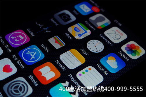 (400電話申請需要什么手續)(申請400電話業務功能)