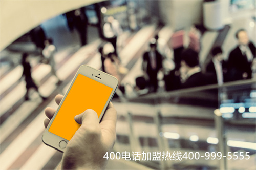 (400電話有什么優(yōu)點(diǎn))(400電話有怎樣的特點(diǎn)？)