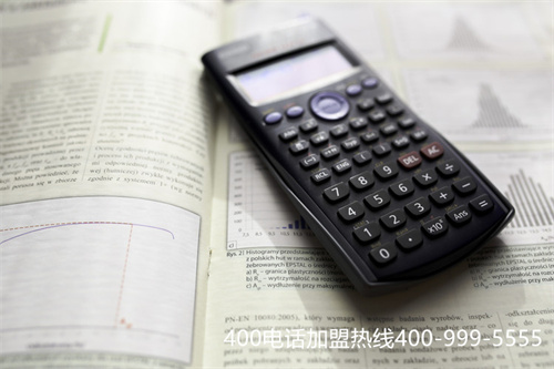 (重慶400電話選號流程)(400電話辦理應該怎么選號比較合適呢)