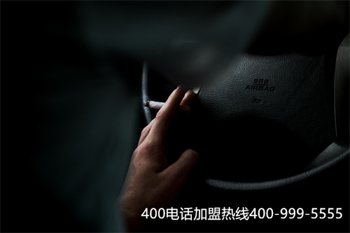 (移動400官方網站)(400電話申請選擇哪家服務商，中國移動穩定性更強)