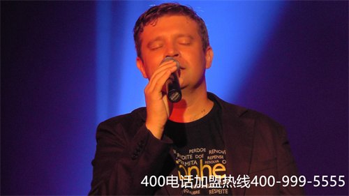 400電話主要功能,400電話注冊申請