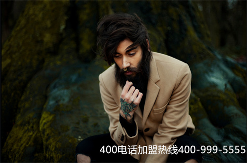(申請400電話去哪里辦理)(辦理400電話哪里辦理)