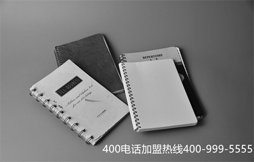 (400電話好用嗎)(怎么開通400電話號碼？)