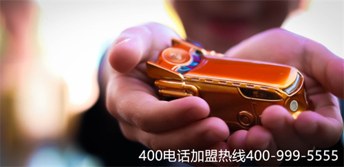 (400電話申請流程官網)(400電話資費不同 種服務太實惠)