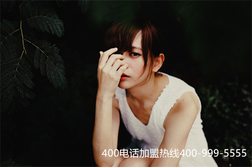 企業400電話如何申請（400電話申請官網）