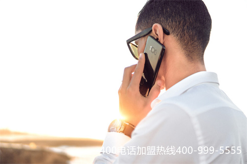 (免費(fèi)申請400企業(yè)電話)(400電話辦理幫助企業(yè)解決哪些問題？)