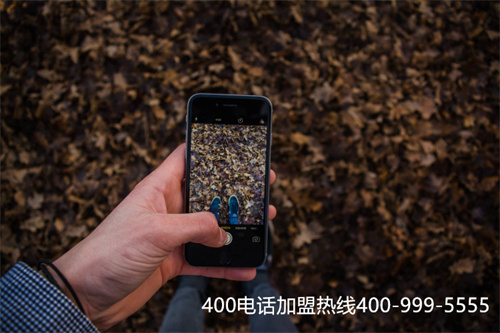 (400電話選號官網)(400電話怎么選號?)