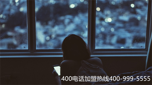 (有400電話的肯定是官方網(wǎng)站)(找靠譜的400電話辦理代理商 辦理放心日后功能升級更省心)
