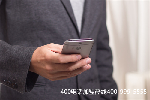 (400電話是否收費)(400電話一般多少錢)