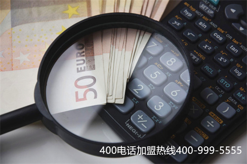 (蓬萊400電話代理有哪些?)(400電話代理商哪家好?)