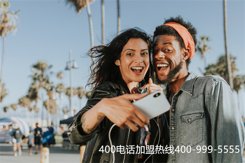 (免費400電話辦理大概多少錢)(400電話接聽免費)