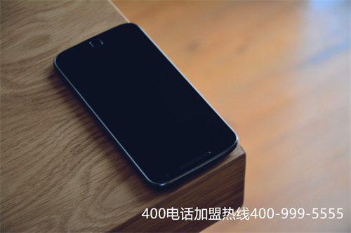 (400智能電話)(濟寧400電話有哪些功能)