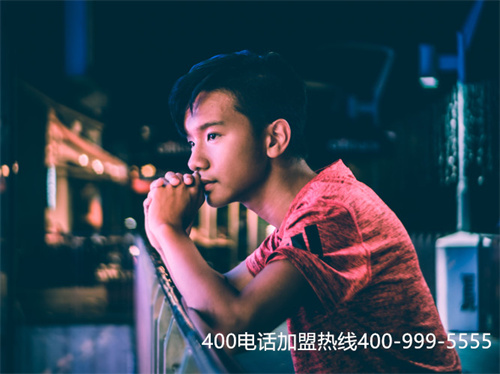(400電話要怎么免費辦理)(浙江400電話辦理步驟)