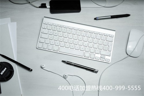 (重慶400電話選號流程)(重慶400電話申請、辦理、選號)
