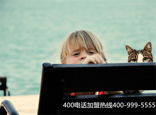 (400電話如何辦理)(400電話如何辦理的)