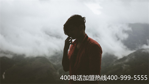 (400電話選號平臺官網(wǎng))(400電話選號的技巧——雙11有優(yōu)惠哦!)