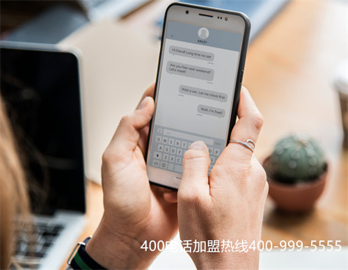 (400電話 電信 聯通)(電信多種手段助力400電話企業營銷最好杠桿)