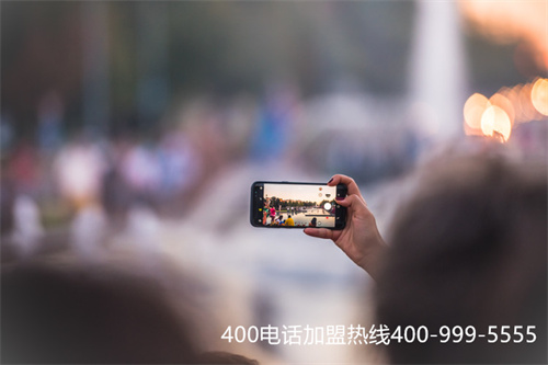 (400電話怎么申請啊)(400電話如何申請更加靠譜)
