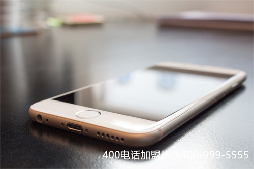 常熟申請(qǐng)400電話(huà)要多少錢(qián)（蘇州常熟市區(qū)號(hào)和電話(huà)）