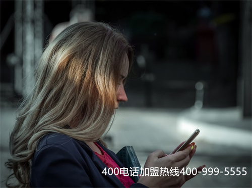 (400電話是哪個運營商的)(400是哪個運營商電話)