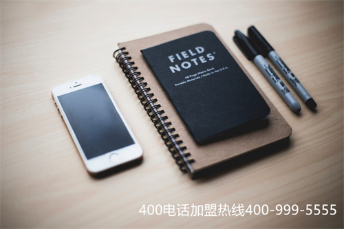 (400網(wǎng)絡(luò)電話怎么申請(qǐng))(企業(yè)進(jìn)行400電話申請(qǐng)需掌握哪些情況？)