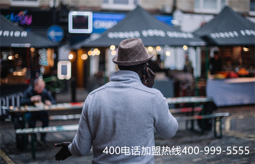 (企業400電話設置)(企業如何安裝400電話)