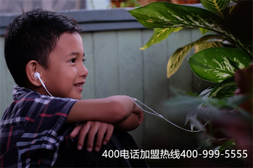 (辦理400電話的流程)(400電話辦理流程是怎樣的？)