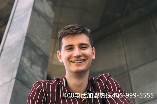 (聯通打400電話收費嗎河北)(聯通400電話實名制材料)