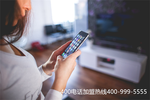 (400電話的代理商哪家好?選擇中要以什么為標準?)(福州400電話代理、辦理、價格)