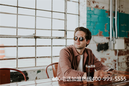 (提高企業(yè)通信服務(wù)質(zhì)量的捷徑:400電話辦理)(400電話套路多？帶你體驗(yàn)不一樣的服務(wù))