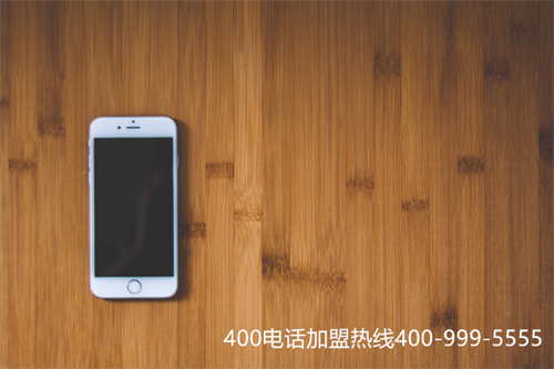 開封口碑好移動400電話申請（開封陽光手機(jī) 學(xué)院門）
