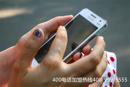 (公司辦理400電話需要注意什么)(400電話申請要注意什么？有哪些事比較重要？)