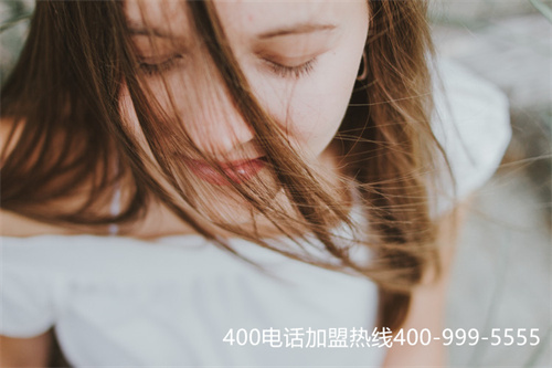 (400電話收費嗎?)(400電話辦理怎么收費？有什么樣的收費標準？)